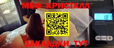 дурь Конаково