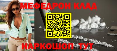 дурь Конаково