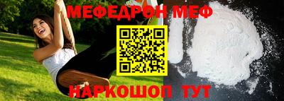 скорость Коммунар