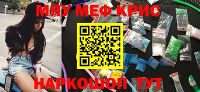 дурь Конаково