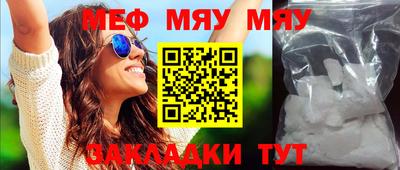 дурь Конаково