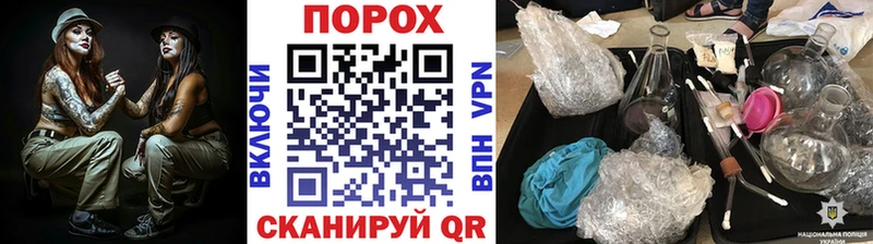 цена   Мончегорск  Метамфетамин пудра 
