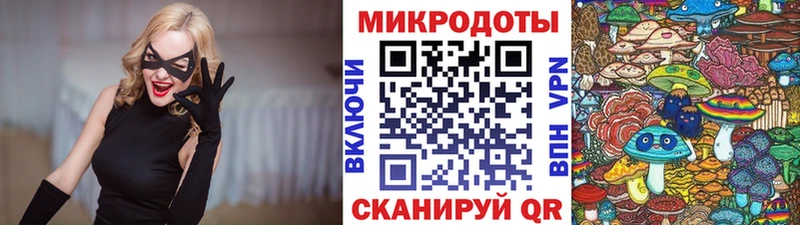 Псилоцибиновые грибы Psilocybine cubensis  shop формула  Мончегорск  цены  